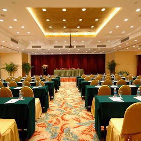 Regius Exhibition Hotel Shanghaj Udogodnienia zdjęcie